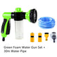 Multi-function  Car Household High Pressure Foam Pot Water Gun Set